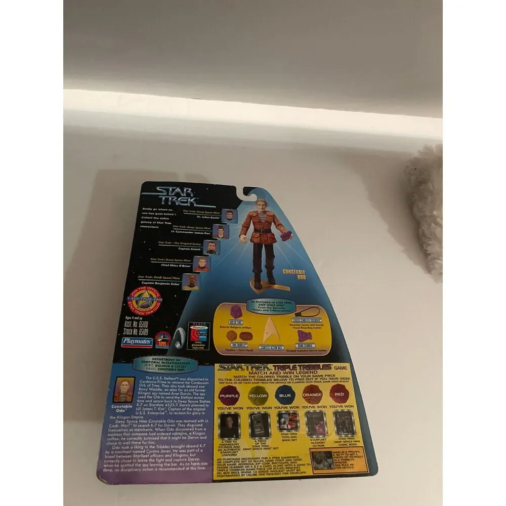 Star Trek star trek